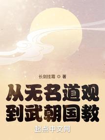当行星沉睡时