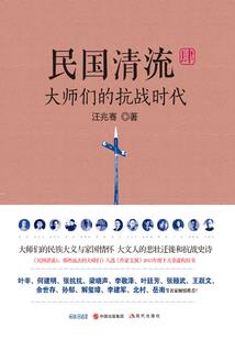 独爱二次元