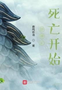 侠武乱世