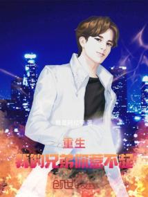 明白已变成回忆