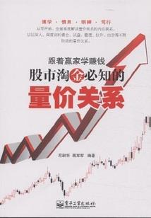 驱魔我们是专业的