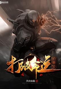 晴天安好