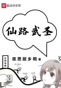 重生：老公在隔壁