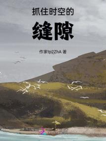 万魔圣体