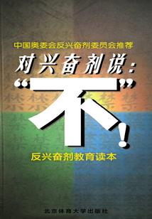 勇者斗作者