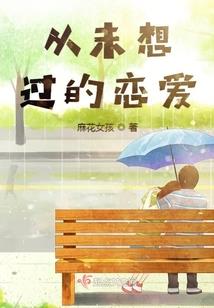 三国之王者降临