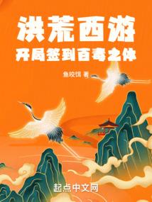 男配不掺和