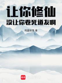 凌云诛道
