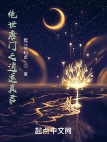 牵手在第十个仲夏