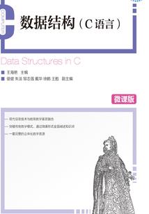 等一场盛世烟凉