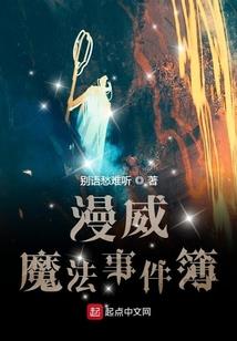 圣灵五尊