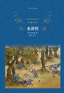 因果道长