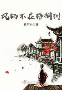 四月难忘