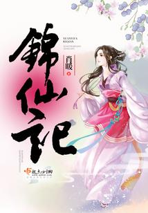 巫傲