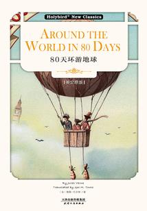 生化危机之人定胜天