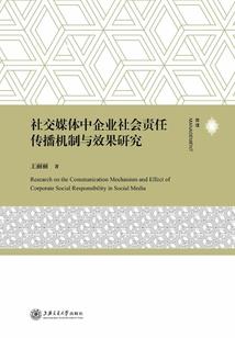 瑟提瑟提！海贼天敌！