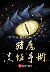 他在天漏之后