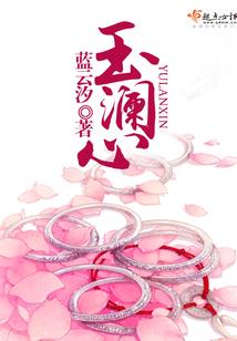 与初音的mc空岛生存
