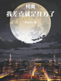 exo萌恋