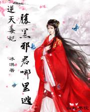 璀璨的青春年华