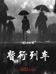 天黑请带上面具