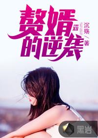 凡若晨曦