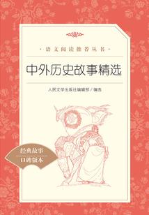 没结果的以后