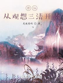 时光旅人2022