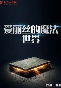 直播连线：我在宠物界爆火了