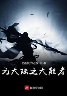 永不被骗，开局解冻十亿美金！