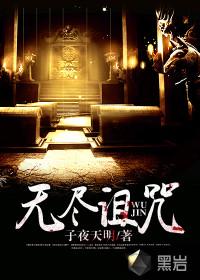医点江山