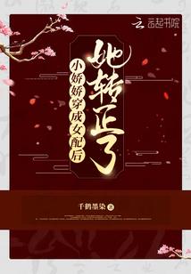 中华侠
