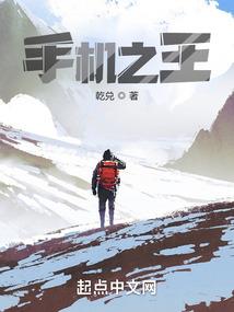你知道的回头无岸