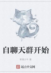 凤影冥医