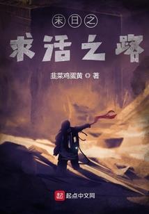 高效的按摩大法