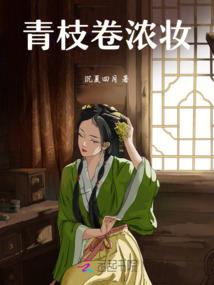 浩瀚之海：传奇