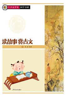 玄幻功法在武侠