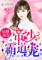 千乘仙帝