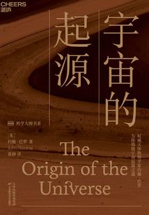 《猫非仙》