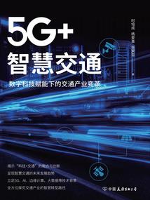 星辰杀破狼