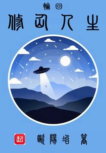 你的幸福我的泪