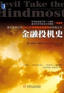 不愿忘的记忆
