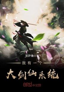 青景陌