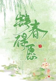 若千念