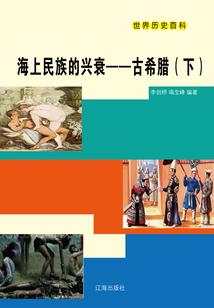 寂灭龙神