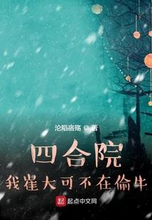 喜欢你微笑的样子
