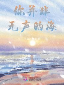 轻狂剑舞