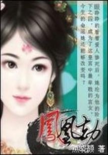 源代入
