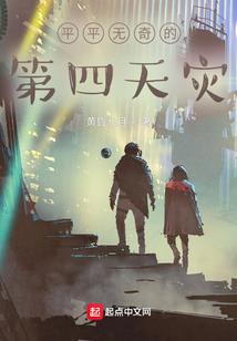 霸道言少淡定爱