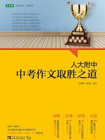 只要还记得